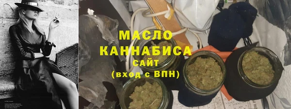 MESCALINE Балабаново