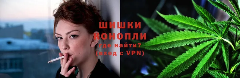 МАРИХУАНА Ganja  цены наркотик  Западная Двина 